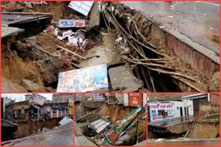 Land submerges under metro construction at Najafgarh