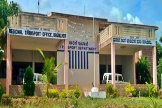 Bagalkote RTO Office