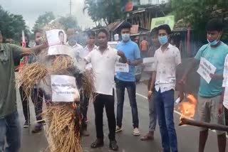 Tingkhong AASU protest