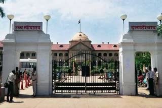 allahabad highcourt