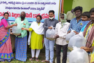 fish-distribution at ellareddy in kamareddy district