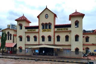 Mangalore