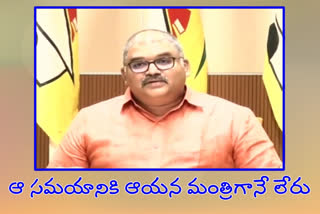 'జగన్‌ తన అవినీతి బురదను లోకేశ్‌కు అంటించాలని చూస్తున్నారు'