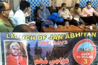 public darbar held in bajbhara area