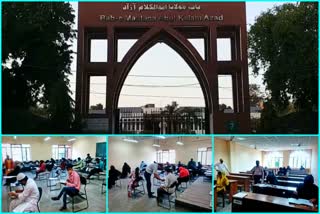 UG-PG private mode examination started in Jamia Millia Islamia University