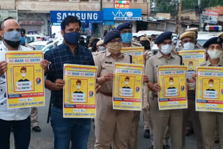 alwar news, no mask no entry campaign, alwar Police