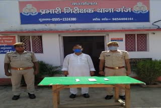 Rampur police arrested azam khan's aides barkat ali