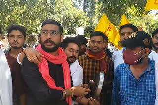 UPSU protest against Modi Government