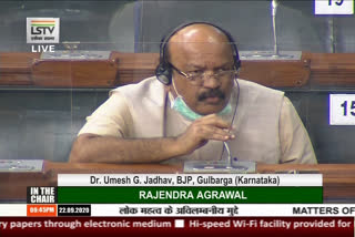 Gulbarga BJP MP Umesh Jadav talk in LS