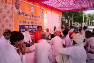 jaitaran mla sit on strike,  mla avinash gehlot sit on strike