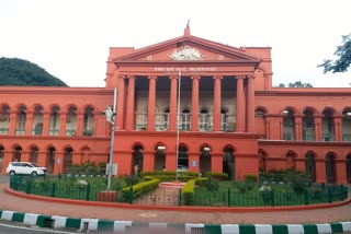 High Court