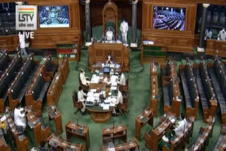 Lok Sabha