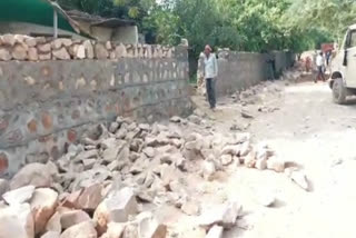 forest department building walls on the way