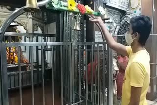 contactless bell in temple