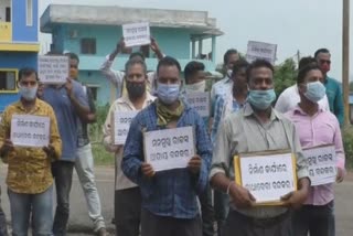 Tractor union protest in subarnapur