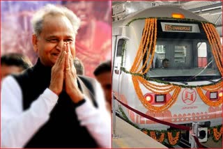 underground metro in Jaipur