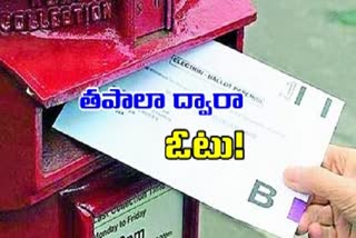 Opportunity for covid victims to vote by post in ghmc elections
