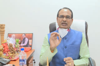 CM Shivraj