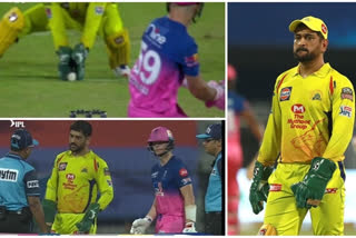 RR VS CSK, Dhoni, Umpire error,  Tom Curran