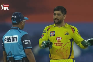 Umpires under scanner in RR VS CSK match