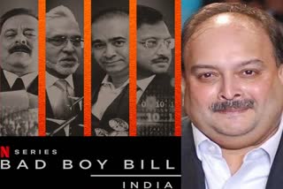 HC will do hearing on mehul choksi plea to preview bad boys billionaires web series