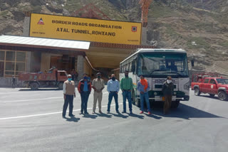 Rohtang Atal Tunnel