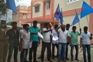 Tamil puligal party protest against farm bills