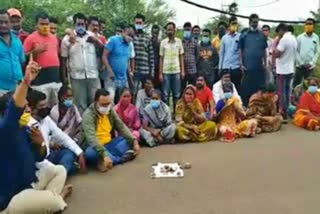 Protest in front of private hospital in Vijayapura