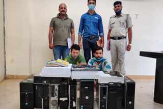 cyber cell arrested four accused