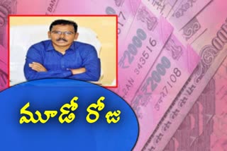 third day acb investigation in narsapur bribe case