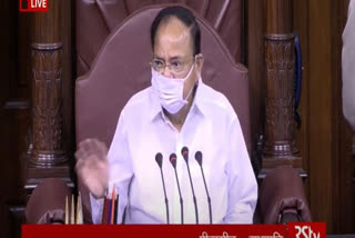 M Venkaiah Naidu  M Venkaiah Naidu announces retirement of 11 Rajya Sabha members  Rajya Sabha members  retirement  11 രാജ്യസഭാംഗങ്ങളുടെ വിരമിക്കൽ പ്രഖ്യാപിച്ച് വെങ്കയ്യ നായിഡു  വെങ്കയ്യ നായിഡു  രാജ്യസഭ  എം.വെങ്കയ്യനായിഡു