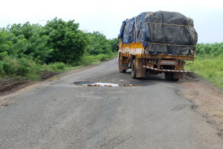 Bidar-Aurad highway