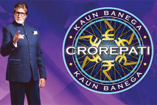 New Rules of Kaun Banega Crorepati 12