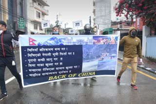 protest-held-outside-the-chinese-embassy-in-kathmandu