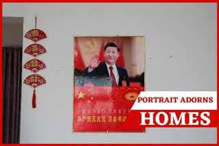 Xi portrait adorns new homes