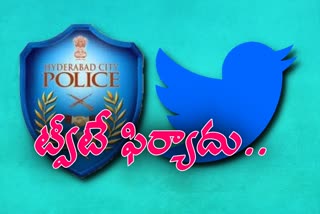 hyderabad police invite complaints in twitter
