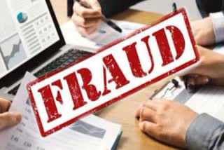 Job frauds in Moradabad