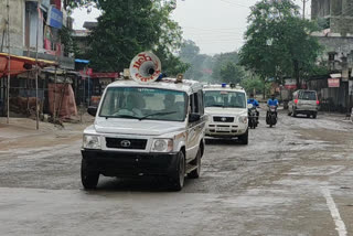 flag march for lockdown in Ratanpur