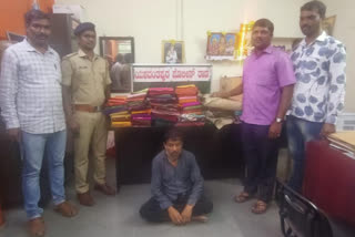 Police have arrested a fugitive thief stole silk sarees