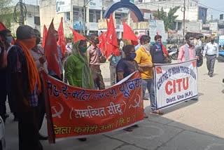 CITU protest against central government in una