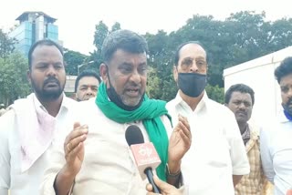 Karnataka Bundh against Land Reform Amendment Act