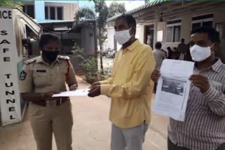 person cheating in the name of debts in vijayawada