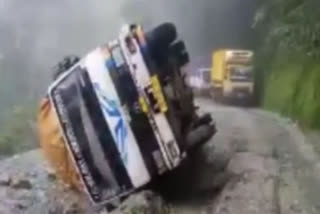 Landslide at national highway 10 near Kalimpong