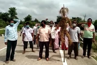 KMSS has taken protest against Supply Minister Phani bhushan Chowdhury