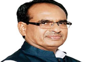 madhya pradesh chief minister shivraj singh chouhan