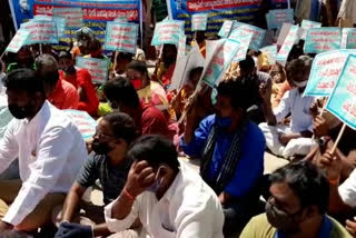 protest against madanapalle muncipal office in chitthore district