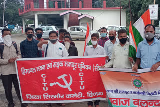 citu protest in nahan