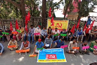 CITU protest shimla