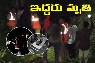 two-members-died-in-van-fell-into-a-valley-in-eegalapenta-at-srisailam-district