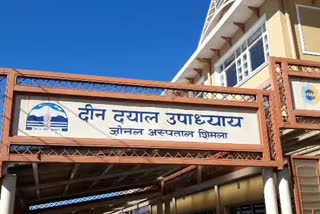 Deen Dayal Upadhyay Hospital shimla